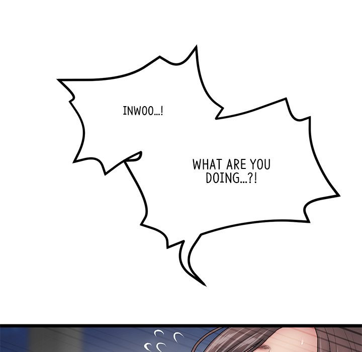 My First and Last - Chapter 13 [photo 80] - MangaPorn