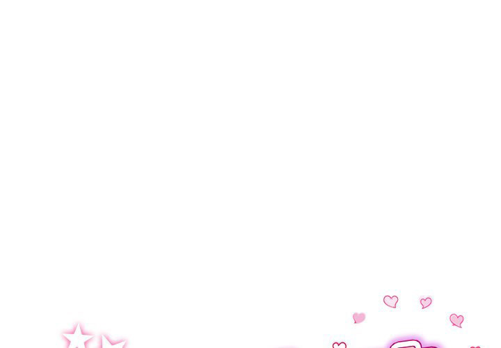 My First and Last - Chapter 14 [photo 1] - MangaPorn