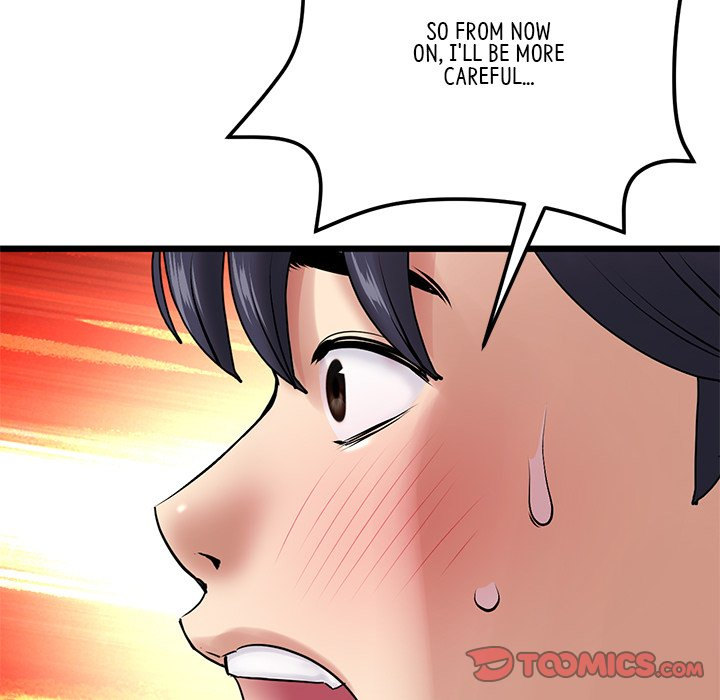 My First and Last - Chapter 14 [photo 104] - MangaPorn