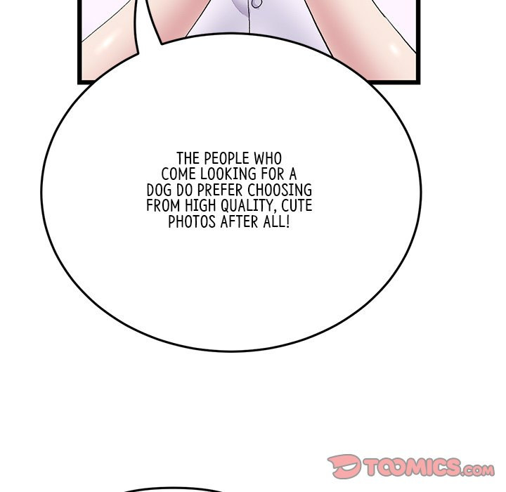 My First and Last - Chapter 14 [photo 144] - MangaPorn