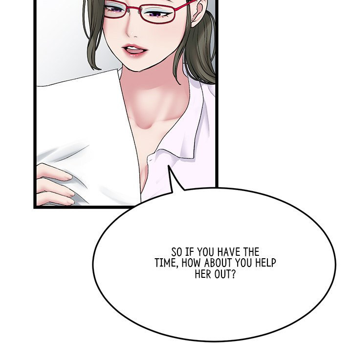 My First and Last - Chapter 14 [photo 154] - MangaPorn