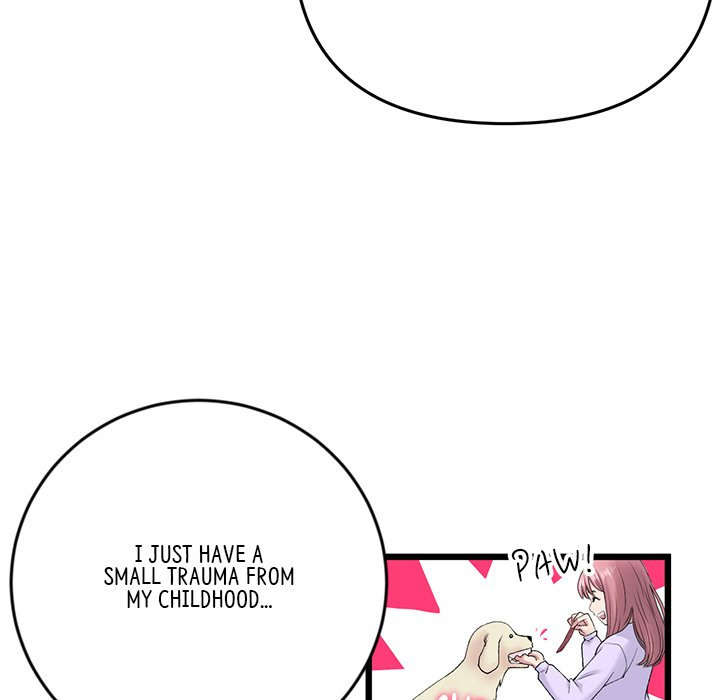 My First and Last - Chapter 14 [photo 173] - MangaPorn