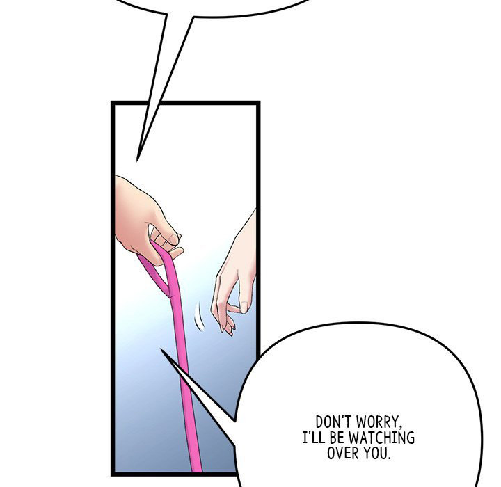 My First and Last - Chapter 14 [photo 181] - MangaPorn