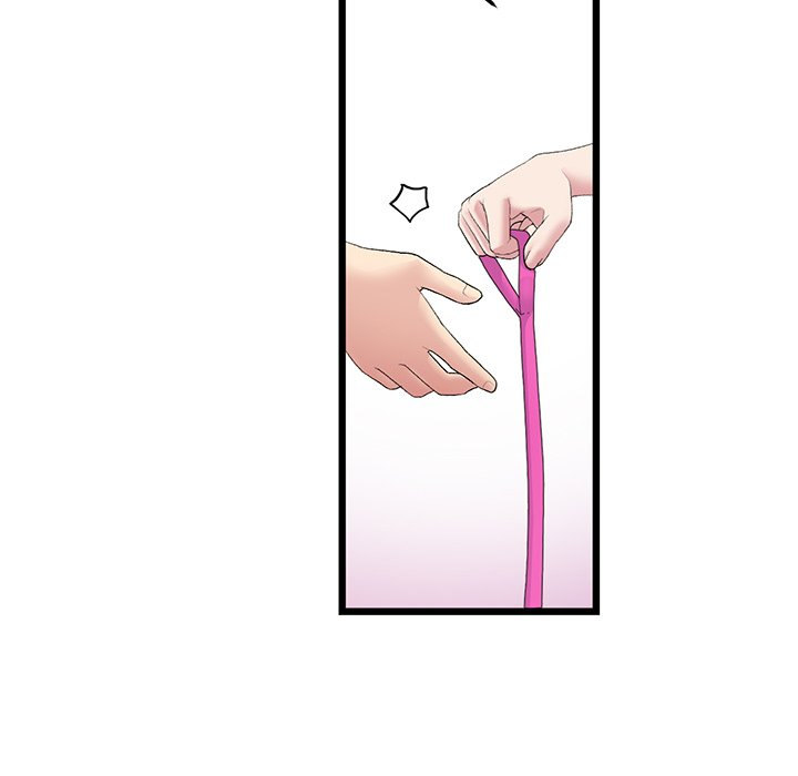 My First and Last - Chapter 14 [photo 183] - MangaPorn