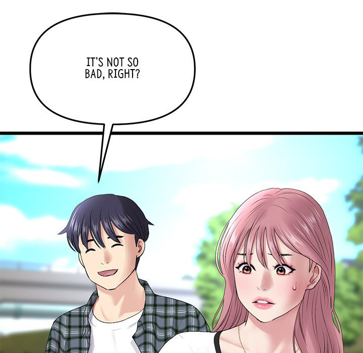 My First and Last - Chapter 14 [photo 189] - MangaPorn