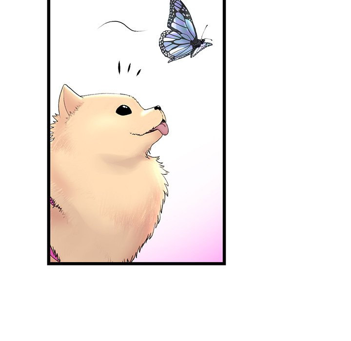 My First and Last - Chapter 14 [photo 194] - MangaPorn