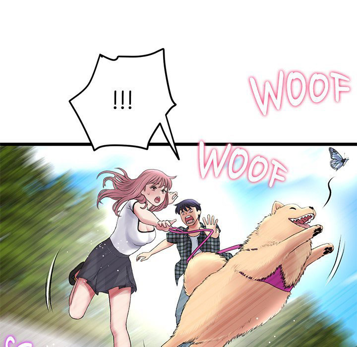 My First and Last - Chapter 14 [photo 196] - MangaPorn