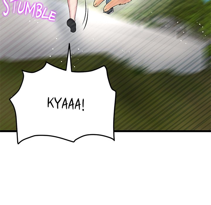 My First and Last - Chapter 14 [photo 197] - MangaPorn