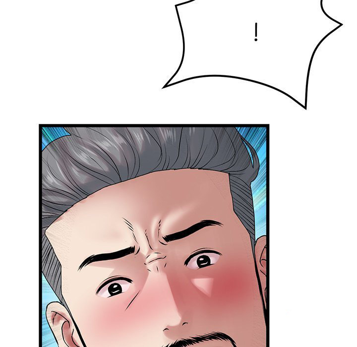 My First and Last - Chapter 14 [photo 21] - MangaPorn