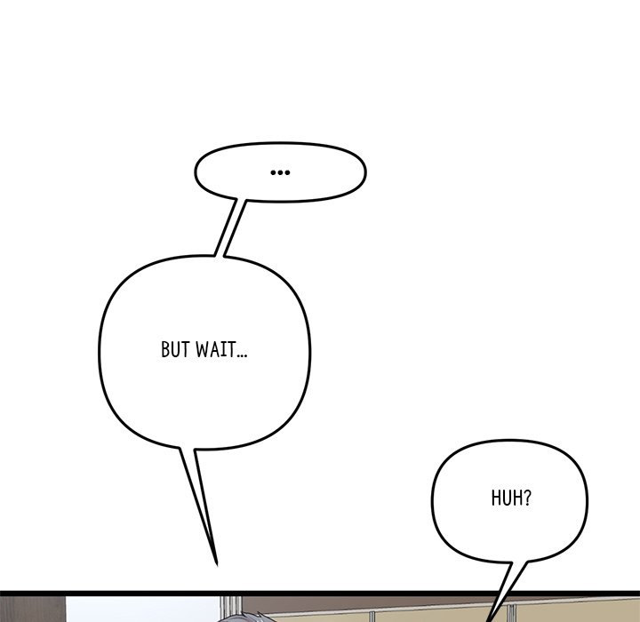 My First and Last - Chapter 14 [photo 23] - MangaPorn