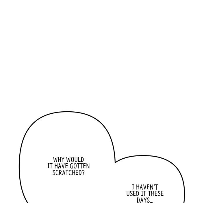 My First and Last - Chapter 14 [photo 25] - MangaPorn