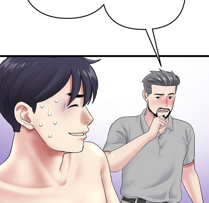 My First and Last - Chapter 14 [photo 26] - MangaPorn