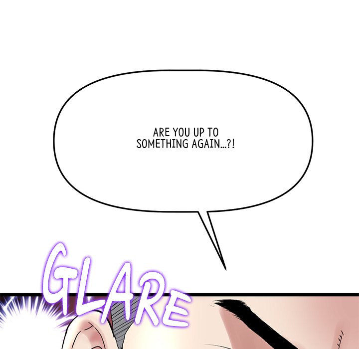 My First and Last - Chapter 14 [photo 28] - MangaPorn