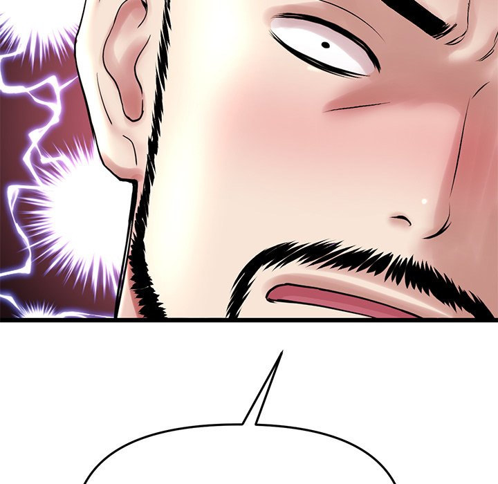 My First and Last - Chapter 14 [photo 29] - MangaPorn