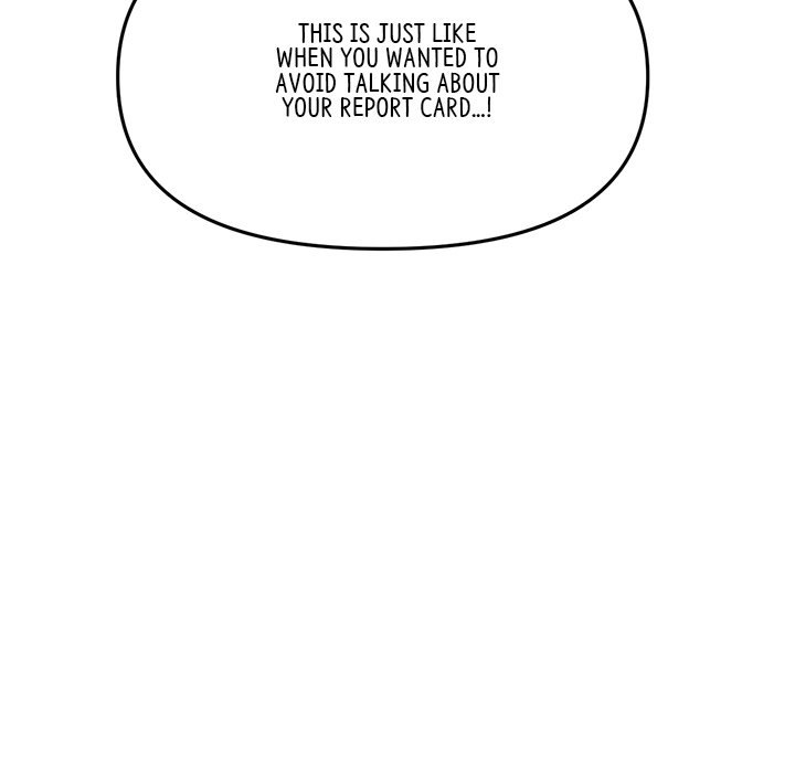 My First and Last - Chapter 14 [photo 30] - MangaPorn