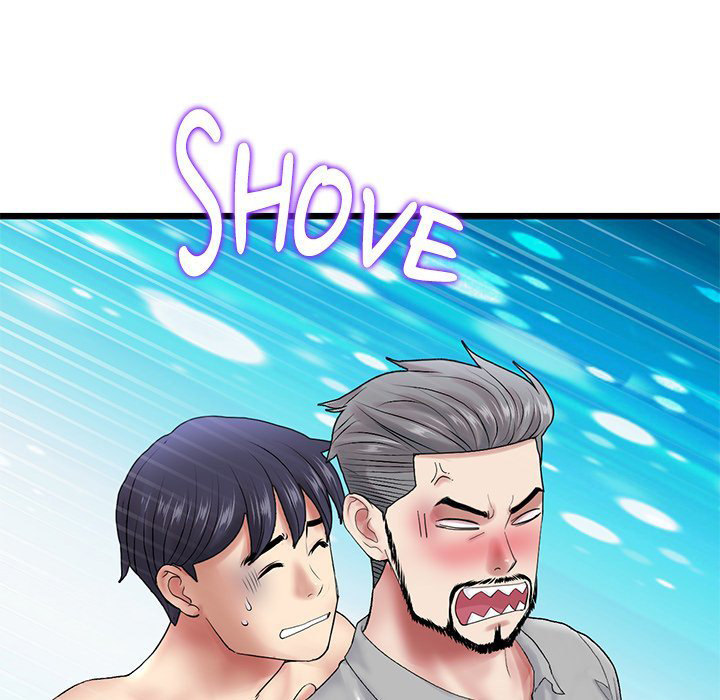 My First and Last - Chapter 14 [photo 31] - MangaPorn