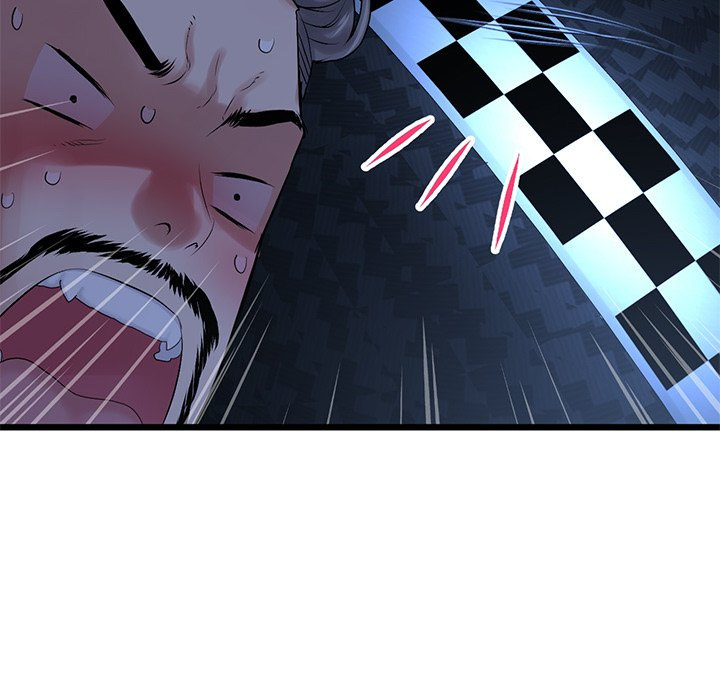 My First and Last - Chapter 14 [photo 50] - MangaPorn