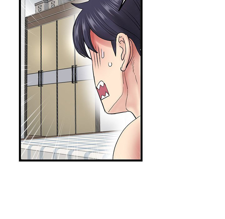 My First and Last - Chapter 14 [photo 61] - MangaPorn