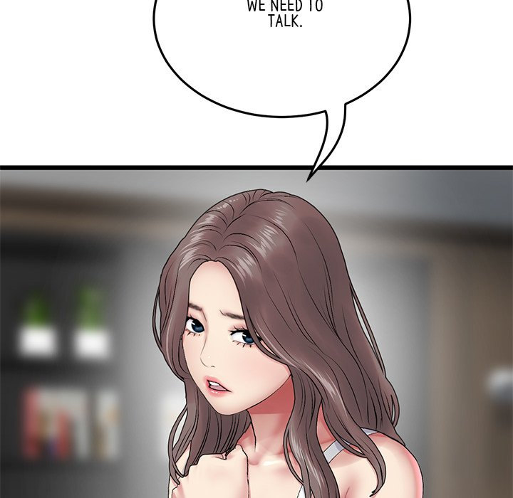 My First and Last - Chapter 14 [photo 73] - MangaPorn