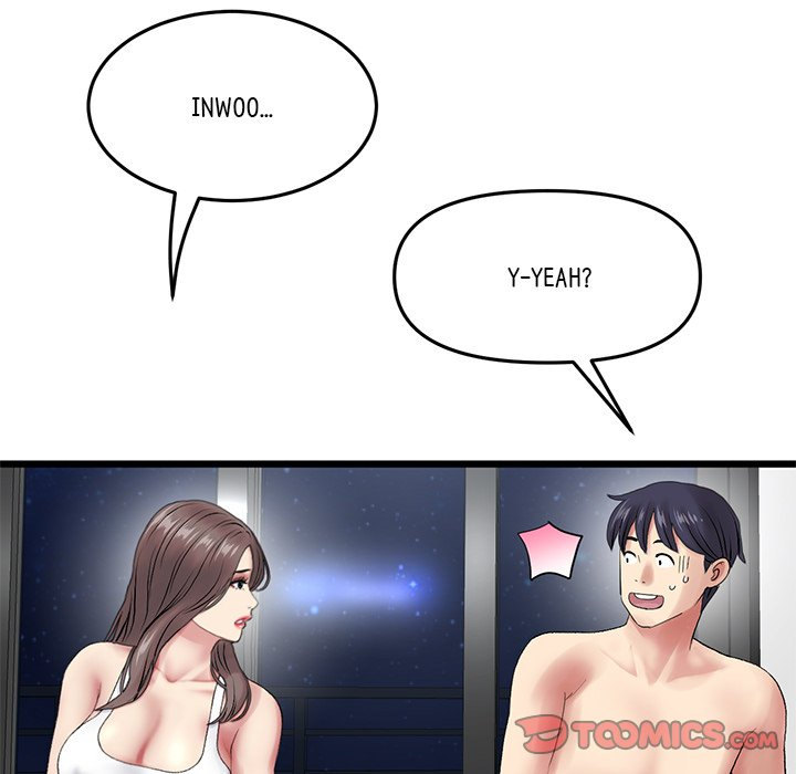 My First and Last - Chapter 14 [photo 84] - MangaPorn