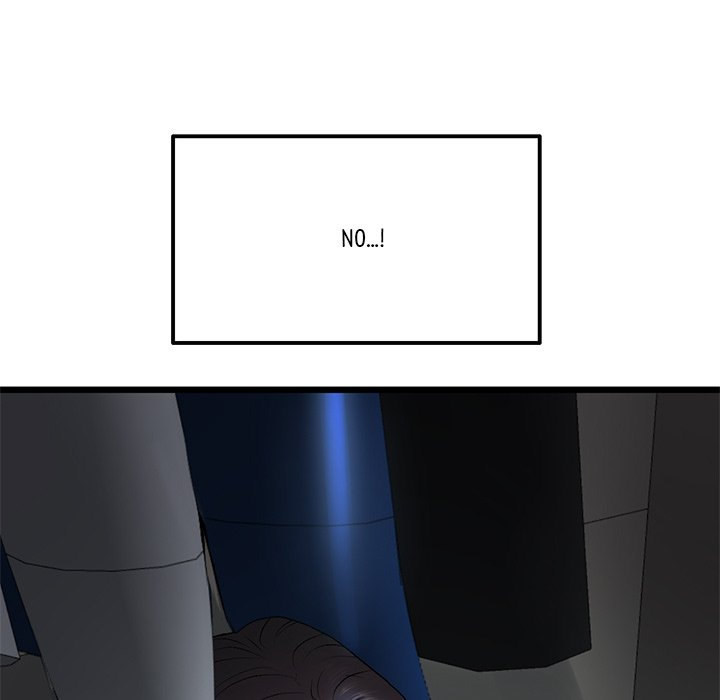 My First and Last - Chapter 14 [photo 9] - MangaPorn