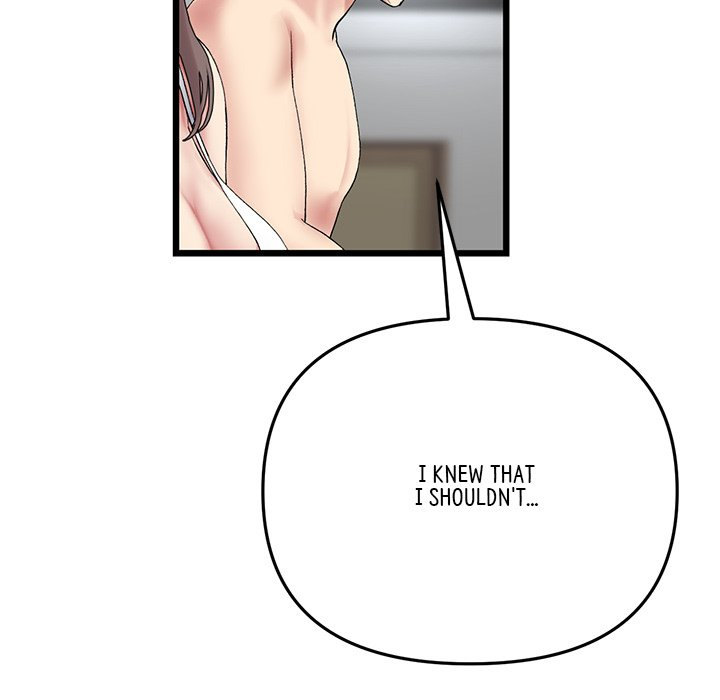 My First and Last - Chapter 14 [photo 90] - MangaPorn