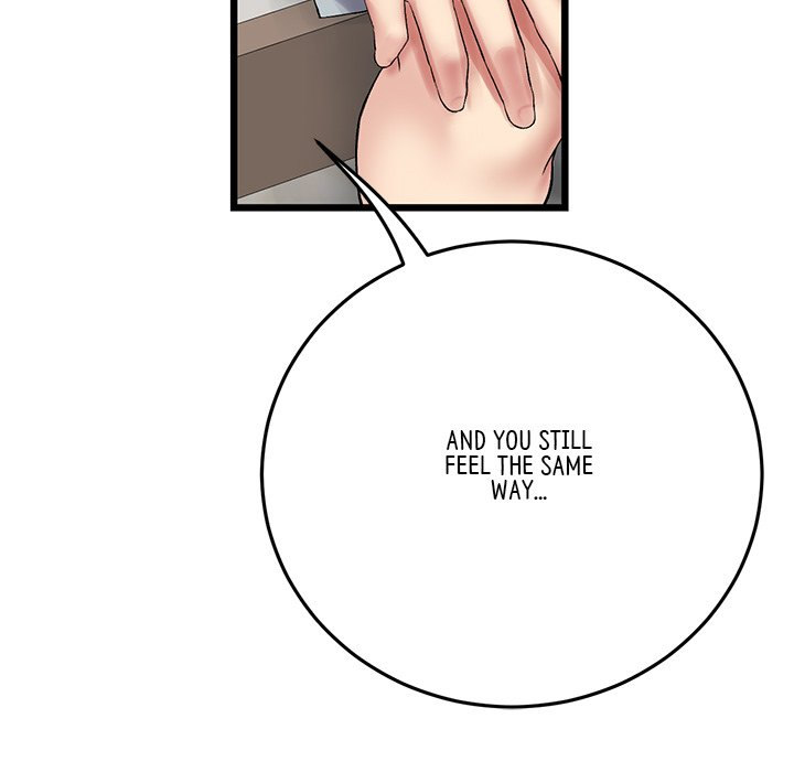 My First and Last - Chapter 14 [photo 95] - MangaPorn