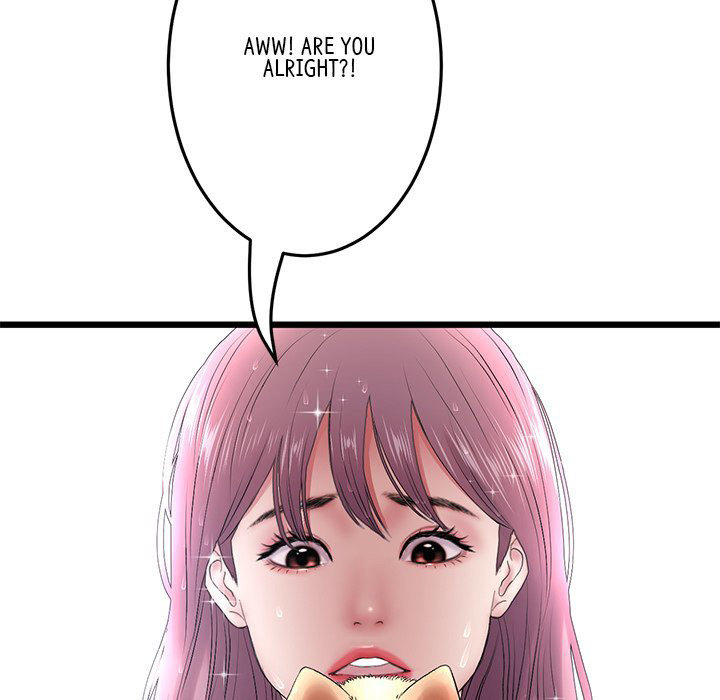 My First and Last - Chapter 15 [photo 11] - MangaPorn