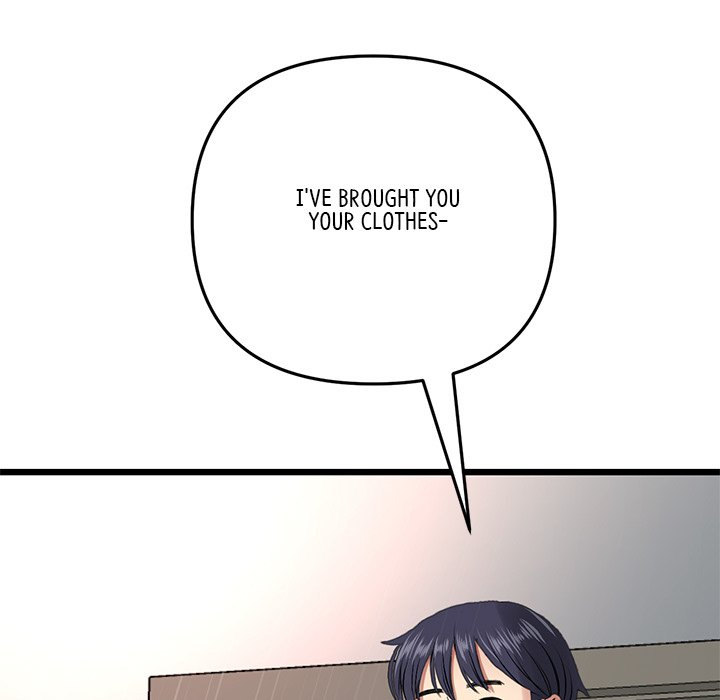 My First and Last - Chapter 15 [photo 118] - MangaPorn