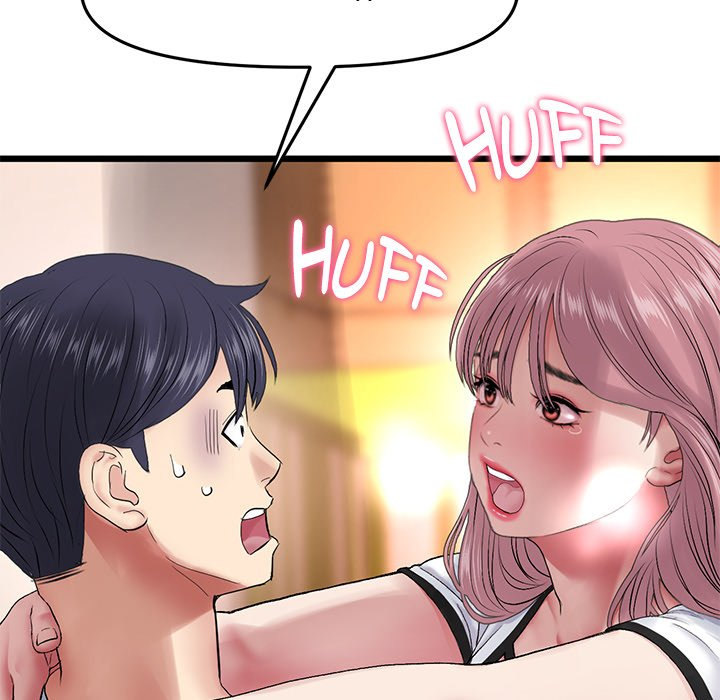 My First and Last - Chapter 15 [photo 125] - MangaPorn