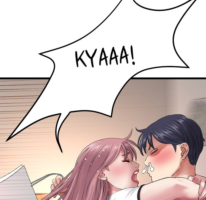 My First and Last - Chapter 15 [photo 137] - MangaPorn