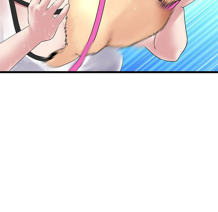 My First and Last - Chapter 15 [photo 16] - MangaPorn