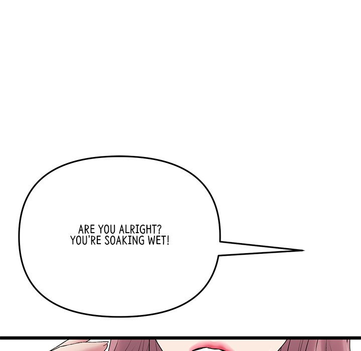 My First and Last - Chapter 15 [photo 23] - MangaPorn