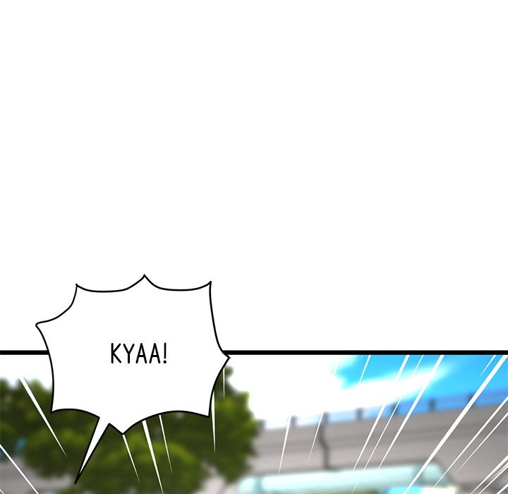 My First and Last - Chapter 15 [photo 27] - MangaPorn