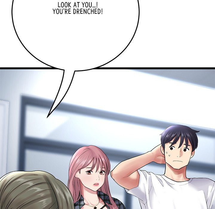 My First and Last - Chapter 15 [photo 50] - MangaPorn