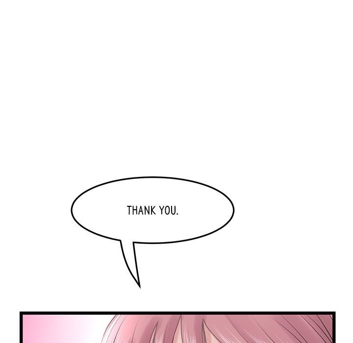 My First and Last - Chapter 15 [photo 58] - MangaPorn