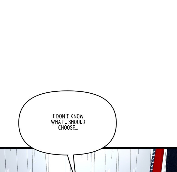 My First and Last - Chapter 15 [photo 74] - MangaPorn