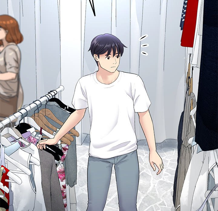 My First and Last - Chapter 15 [photo 75] - MangaPorn