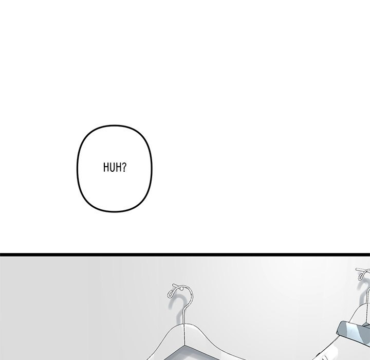 My First and Last - Chapter 15 [photo 77] - MangaPorn