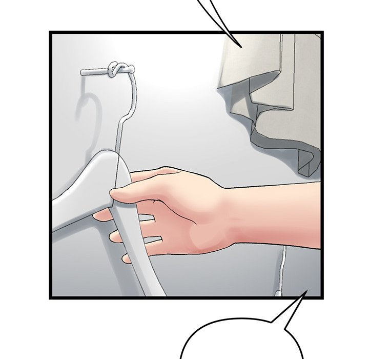 My First and Last - Chapter 15 [photo 99] - MangaPorn