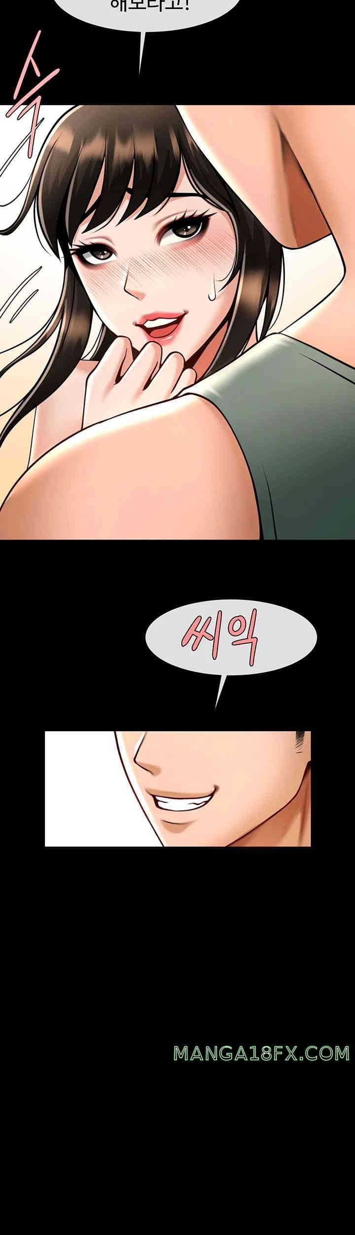 The Cheat Code Hitter Fucks Them All Raw - Chapter 38 [photo 16] - MangaPorn