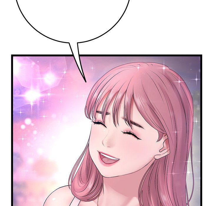 My First and Last - Chapter 16 [photo 109] - MangaPorn