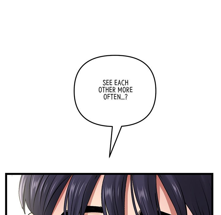 My First and Last - Chapter 16 [photo 112] - MangaPorn