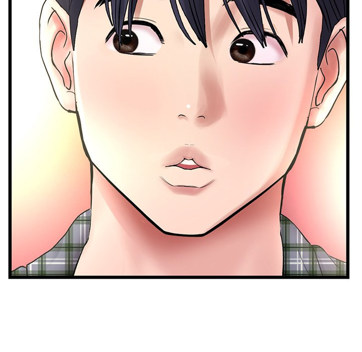 My First and Last - Chapter 16 [photo 113] - MangaPorn