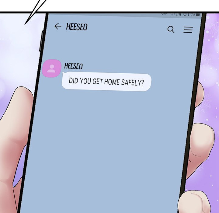 My First and Last - Chapter 16 [photo 136] - MangaPorn