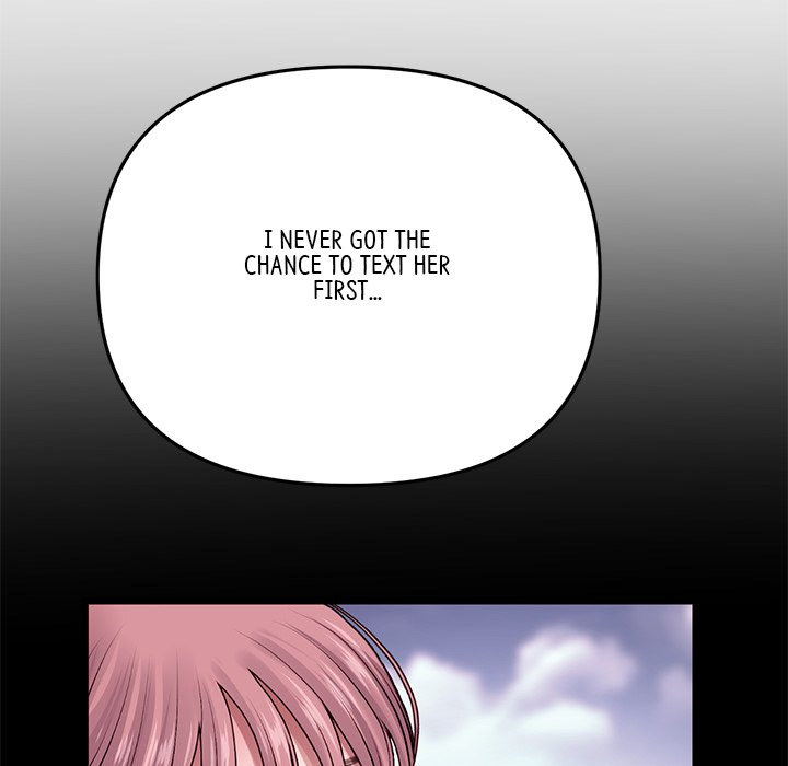 My First and Last - Chapter 16 [photo 138] - MangaPorn