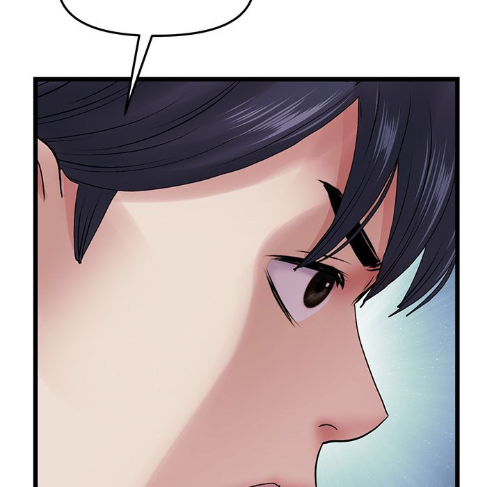 My First and Last - Chapter 16 [photo 151] - MangaPorn