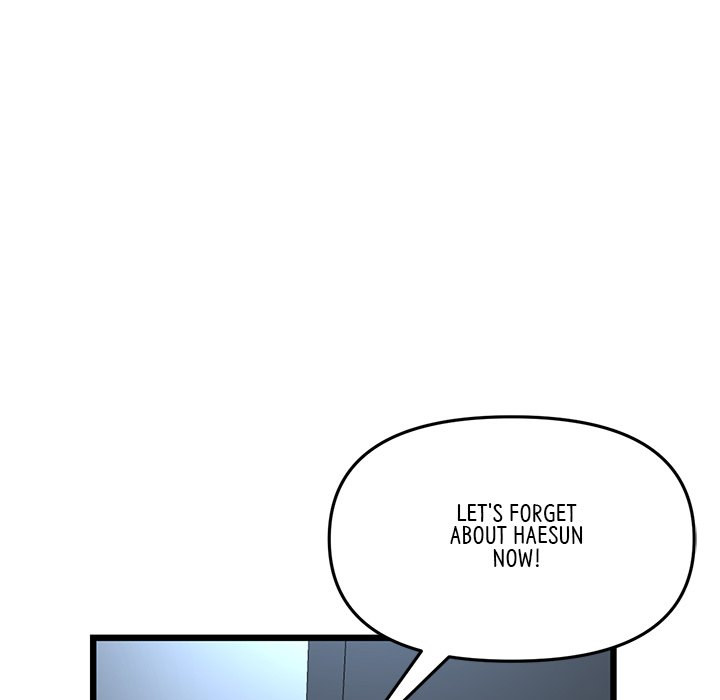 My First and Last - Chapter 16 [photo 153] - MangaPorn