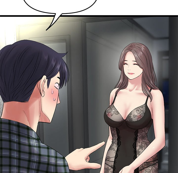 My First and Last - Chapter 16 [photo 166] - MangaPorn