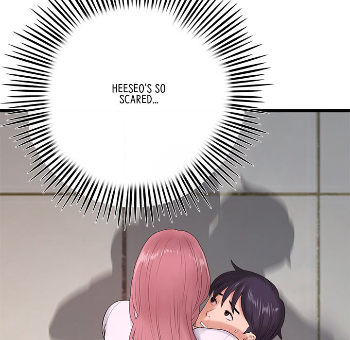 My First and Last - Chapter 16 [photo 17] - MangaPorn